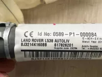 Подушка безопасности боковая шторка на Land Rover Range Rover Evoque L538 — фото 2