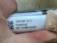 Подушка безопасности боковая шторка на Volkswagen Passat B8 — фото 2