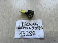 Датчик AIR BAG на Volkswagen Tiguan Mk 2 — фото 3