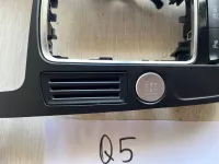 Блок кнопок на Audi Q5 8R — фото 4