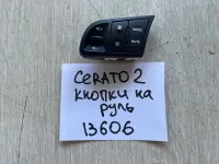 Блок кнопок в руль на Kia Cerato TD — фото 4