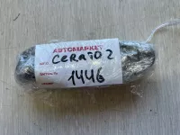 Датчик кислородный Lambdasonde на Kia Cerato TD — фото 4