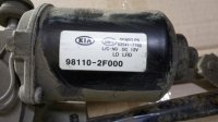 Трапеция дворников на Kia Cerato LD — фото 2