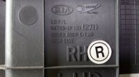 Накладка на Kia Cerato LD — фото 2