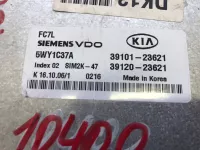 Блок управления двигателем на Kia Cerato LD — фото 2