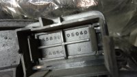 Кнопка регулировки зеркал на Toyota Corolla E120 — фото 3