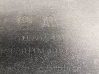 Бампер задний на Skoda Rapid NH3 — фото 16