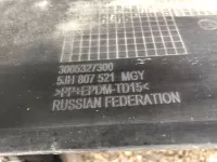 Бампер задний на Skoda Rapid NH3 — фото 17
