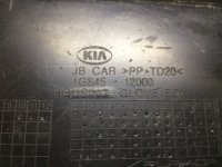 Бардачок на Kia Rio JB — фото 6