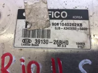 Блок управления двигателем на Kia Rio JB — фото 4