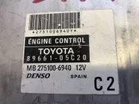 Блок управления двигателем на Toyota Avensis T250 — фото 2