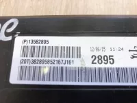Блок электронный на Chevrolet Cruze J300 — фото 2