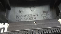 Кожух рулевой колонки верхний на Citroen C4 — фото 3
