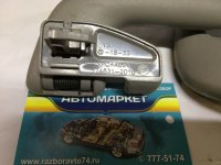 Ручка внутренняя потолочная передняя правая на Toyota Corolla E150 — фото 4