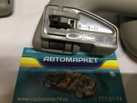 Ручка внутренняя потолочная передняя правая на Toyota Corolla E150 — фото 3