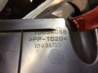 Накладка декоративная на Mitsubishi Lancer CY — фото 4