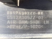 Накладка на порог наружная левая на Mitsubishi Outlander CW0W — фото 6