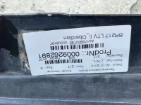 Накладка на порог наружная левая на Mercedes-Benz S-Class C217 — фото 11