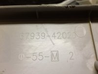Обшивка двери багажника на Toyota RAV4 XA30 — фото 4