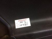 Обшивка двери задней левой на Toyota RAV4 XA30 — фото 5
