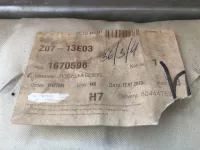 Подушка безопасности пассажирская в торпедо на Ford Focus II — фото 5