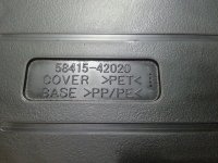 Пол багажника на Toyota RAV4 XA30 — фото 3