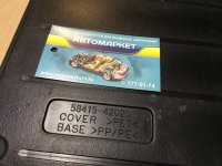 Пол багажника на Toyota RAV4 XA30 — фото 3