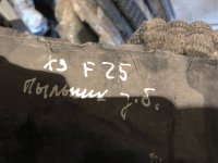 Пыльник кузова наружный на BMW X3 F25 — фото 3