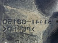 Пыльник двигателя нижний правый на Toyota Camry XV50 — фото 3