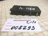 Реле на Toyota RAV4 XA30 — фото 1