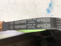 Ремень ручейковый на Honda Accord CG — фото 2