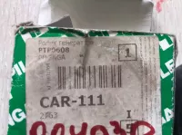Ролик-натяжитель на Nissan Almera G15 — фото 2