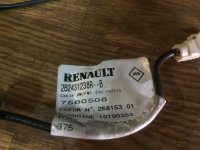 Антенна на Renault Fluence — фото 2