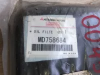 Фильтр АКПП на Mitsubishi Lancer CS — фото 3