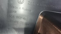 Кожух замка багажника на Volkswagen Jetta A6 — фото 3