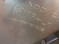 Обшивка двери задней левой на Toyota RAV4 XA30 — фото 4