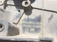 Пыльник кузова наружный на Toyota RAV4 XA30 — фото 2