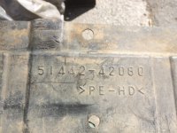 Пыльник двигателя на Toyota RAV4 XA30 — фото 3