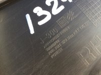 Обшивка двери передней правой на Chevrolet Cruze J300 — фото 7