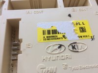 Блок предохранителей на Hyundai ix35 LM — фото 3