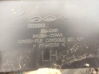 Накладка на Hyundai ix35 LM — фото 3