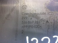 Обшивка двери багажника на Skoda Fabia 5J — фото 3