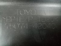 Накладка двери передней левой на Toyota RAV4 XA50 — фото 3