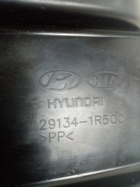 Крепление кронштейна радиатора правый на Hyundai Solaris — фото 4