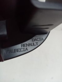 Рамка противотуманной фары правой на Renault Sandero B90 — фото 4