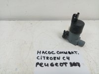 Насос омывателя на Citroen C4 — фото 3