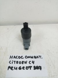 Насос омывателя на Citroen C4 — фото 2