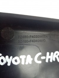 обшивка передней стойки левой на Toyota C-HR — фото 4