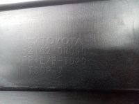 Накладка заднего бампера левая на Toyota RAV4 XA50 — фото 7