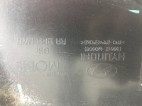 Юбка задняя на Hyundai Creta GS — фото 11